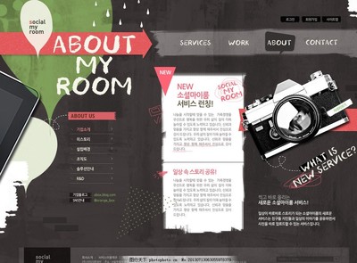 網(wǎng)頁(yè)設(shè)計(jì)與網(wǎng)絡(luò)技術(shù)服務(wù) 打造卓越在線體驗(yàn)的關(guān)鍵