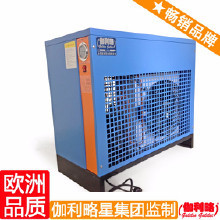 特種空調(diào)專用網(wǎng)頁(yè)設(shè)計(jì) 從精密空調(diào)到高溫空調(diào)的全面展示